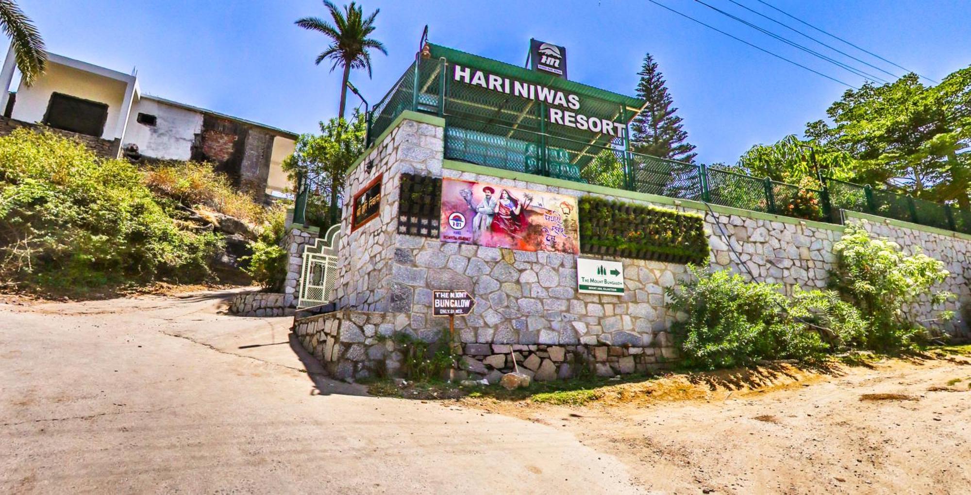 Hari Niwas - A Boutique Garden Resort Mount Abu Esterno foto